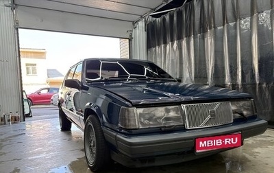 Volvo 940, 1993 год, 300 000 рублей, 1 фотография