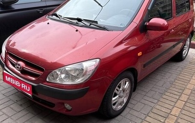 Hyundai Getz I рестайлинг, 2007 год, 500 000 рублей, 1 фотография