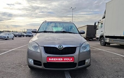 Skoda Fabia II, 2008 год, 785 000 рублей, 1 фотография