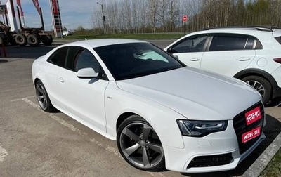 Audi A5, 2012 год, 5 000 000 рублей, 1 фотография