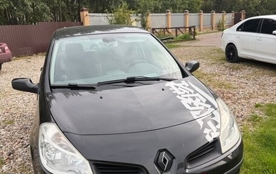 Renault Clio III, 2008 год, 570 000 рублей, 1 фотография