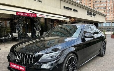 Mercedes-Benz C-Класс, 2019 год, 2 600 000 рублей, 1 фотография