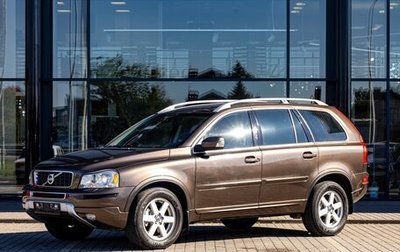 Volvo XC90 II рестайлинг, 2012 год, 1 295 000 рублей, 1 фотография