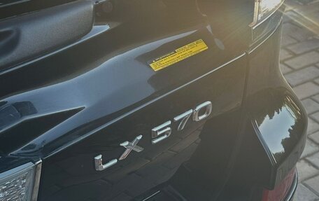 Lexus LX III, 2013 год, 3 500 000 рублей, 3 фотография