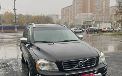 Volvo XC90 II рестайлинг, 2013 год, 2 050 000 рублей, 1 фотография