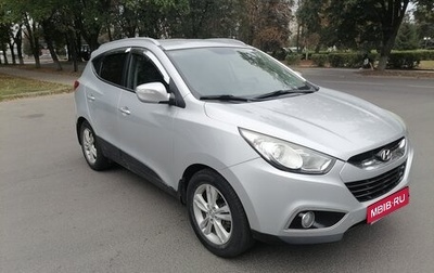 Hyundai ix35 I рестайлинг, 2012 год, 1 100 000 рублей, 1 фотография