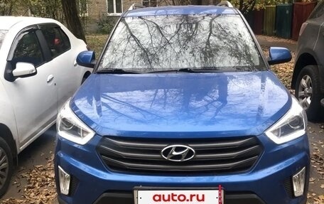 Hyundai Creta I рестайлинг, 2017 год, 1 950 000 рублей, 3 фотография