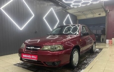 Daewoo Nexia I рестайлинг, 2012 год, 210 000 рублей, 1 фотография