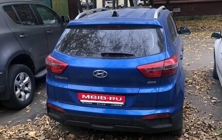 Hyundai Creta I рестайлинг, 2017 год, 1 950 000 рублей, 12 фотография