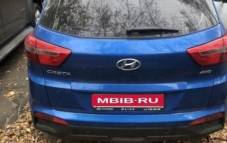 Hyundai Creta I рестайлинг, 2017 год, 1 950 000 рублей, 13 фотография