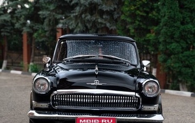 ГАЗ 21 «Волга», 1966 год, 9 999 999 рублей, 1 фотография