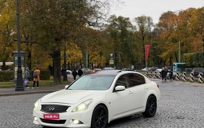 Infiniti G, 2011 год, 1 390 000 рублей, 1 фотография