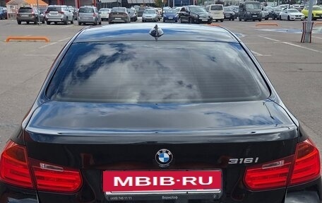 BMW 3 серия, 2015 год, 1 630 000 рублей, 4 фотография
