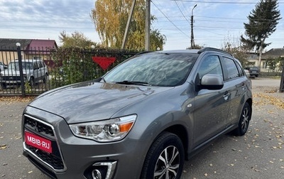 Mitsubishi ASX I рестайлинг, 2014 год, 1 350 000 рублей, 1 фотография