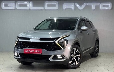 KIA Sportage IV рестайлинг, 2022 год, 3 290 000 рублей, 1 фотография
