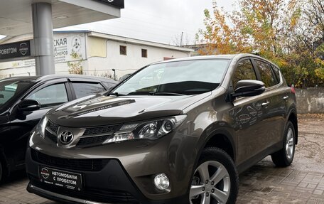 Toyota RAV4, 2014 год, 1 850 000 рублей, 2 фотография