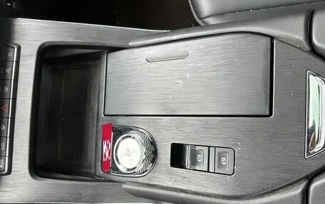 Haval H6, 2023 год, 1 105 000 рублей, 14 фотография