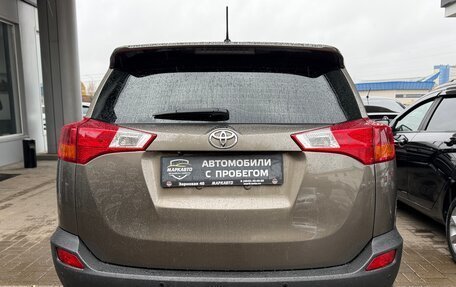Toyota RAV4, 2014 год, 1 850 000 рублей, 5 фотография