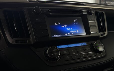 Toyota RAV4, 2014 год, 1 850 000 рублей, 13 фотография