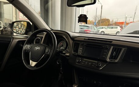 Toyota RAV4, 2014 год, 1 850 000 рублей, 12 фотография