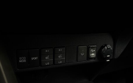 Toyota RAV4, 2014 год, 1 850 000 рублей, 15 фотография