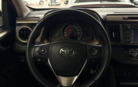Toyota RAV4, 2014 год, 1 850 000 рублей, 11 фотография