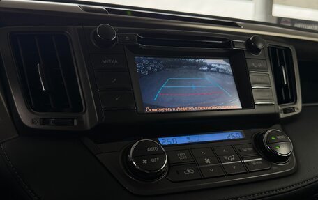 Toyota RAV4, 2014 год, 1 850 000 рублей, 14 фотография