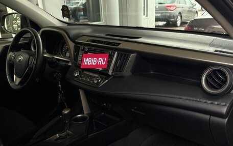 Toyota RAV4, 2014 год, 1 850 000 рублей, 8 фотография