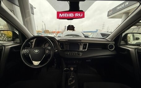 Toyota RAV4, 2014 год, 1 850 000 рублей, 6 фотография