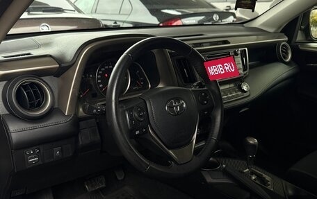 Toyota RAV4, 2014 год, 1 850 000 рублей, 7 фотография