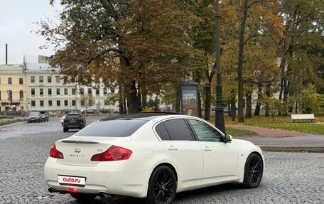 Infiniti G, 2011 год, 1 390 000 рублей, 3 фотография