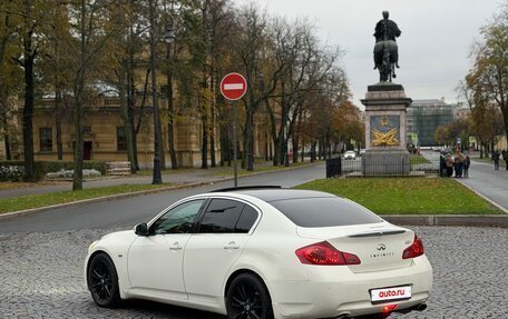 Infiniti G, 2011 год, 1 390 000 рублей, 4 фотография