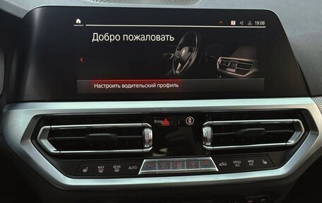 BMW 2 серия, 2022 год, 5 450 000 рублей, 28 фотография