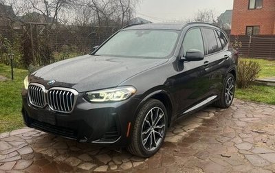 BMW X3, 2022 год, 5 690 000 рублей, 1 фотография