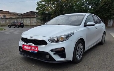 KIA Forte III, 2019 год, 1 000 000 рублей, 1 фотография
