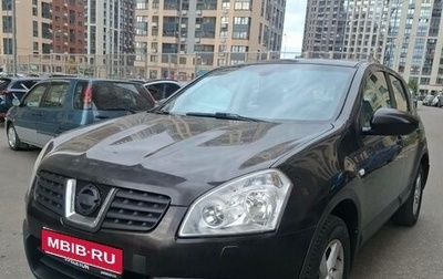 Nissan Qashqai, 2009 год, 480 000 рублей, 1 фотография