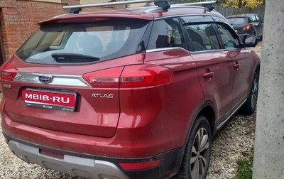 Geely Atlas I, 2019 год, 1 360 000 рублей, 1 фотография