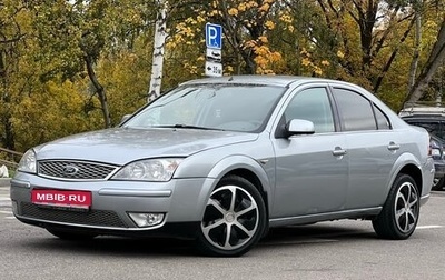 Ford Mondeo III, 2006 год, 320 000 рублей, 1 фотография