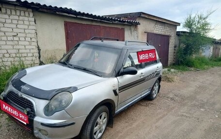 Lifan Smily I (330) рестайлинг, 2011 год, 140 000 рублей, 8 фотография
