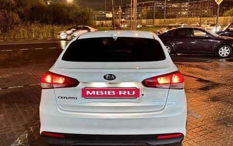 KIA Cerato III, 2018 год, 1 250 000 рублей, 7 фотография
