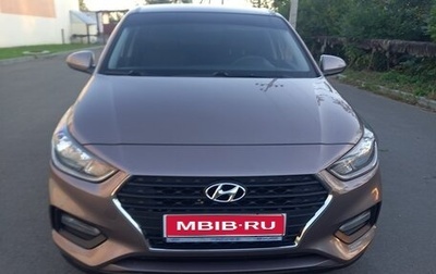 Hyundai Solaris II рестайлинг, 2019 год, 1 550 000 рублей, 1 фотография
