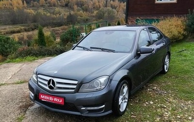 Mercedes-Benz C-Класс, 2012 год, 1 800 000 рублей, 1 фотография