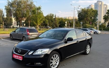 Lexus GS III рестайлинг, 2005 год, 1 580 000 рублей, 1 фотография