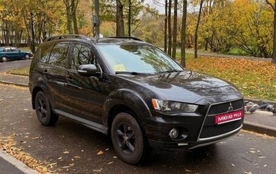 Mitsubishi Outlander III рестайлинг 3, 2010 год, 895 000 рублей, 1 фотография