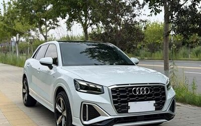 Audi Q2 I, 2022 год, 2 100 000 рублей, 1 фотография