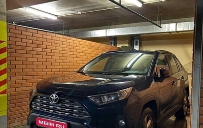 Toyota RAV4, 2020 год, 3 010 000 рублей, 1 фотография