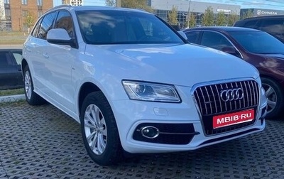 Audi Q5, 2014 год, 2 390 000 рублей, 1 фотография