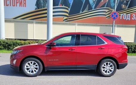 Chevrolet Equinox III, 2018 год, 1 845 000 рублей, 2 фотография