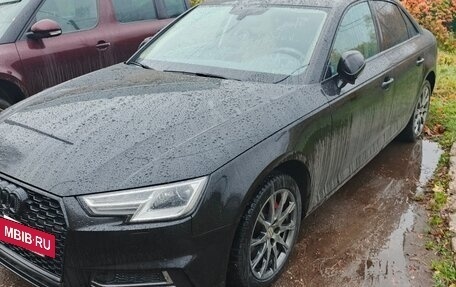 Audi A4, 2015 год, 1 600 000 рублей, 2 фотография