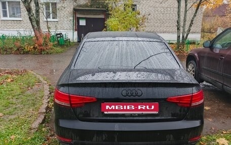 Audi A4, 2015 год, 1 600 000 рублей, 3 фотография